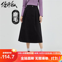 GIORDANO 佐丹奴 女装半身裙 棉质磨毛梭织工字褶 05463681 09标志黑 加大码