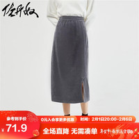 佐丹奴裙子女秋冬纯色针织弧形侧开叉松紧腰半身裙女18463005 66海军蓝 中码