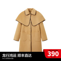 太平鸟冬季可脱卸斗篷双面呢大衣A1AAC4D26 驼色 XS