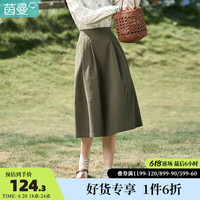 茵曼（INMAN）【同款】23女春纯色复古文艺遮肉显瘦花苞型中长款半身裙 茶绿色 M