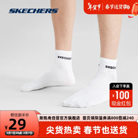 SKECHERS 斯凯奇 春夏季短筒运动袜情侣款L422U151 亮白色/0019 M