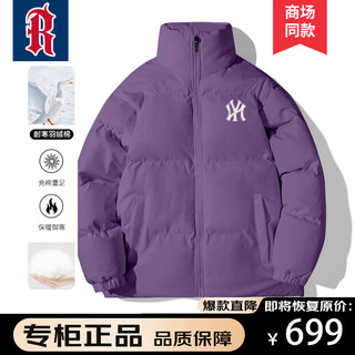 NODE SPORTS品牌棉服男冬季棉衣男保暖加厚棉袄面包服外套 23666紫色(B) L