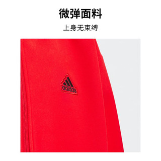 adidas连帽夹克外套男大童儿童龙年新年红阿迪达斯轻运动 浅猩红 152CM