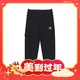 寒潮来了：new balance 束脚裤 AWP23305-BK XL