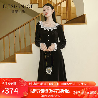 迪赛尼斯（DESIGNICE）冬季高腰法式方领打底裙黑色长袖丝绒连衣裙 黑色 XL