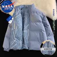 NASA MARVEL棉衣男棉服冬季外套百搭加厚保暖面包服双面穿装休闲棉袄子 蓝色 3XL-（160斤-180斤）