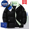 NASA LEAP男装冬季棉服外套男士羽面包绒服棉衣加厚保暖冬装棉袄男 黑色 XL