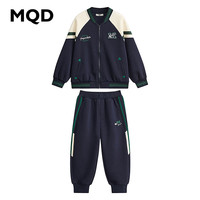 马骑顿 MQD童装上衣+裤男大童24春学院风拼接插肩袖棒球领套装 藏青 130cm