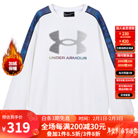 安德玛(Under Armour)男大童圆领加绒卫衣秋冬儿童加厚保暖印花拼接运动套头卫衣 白色 170cm