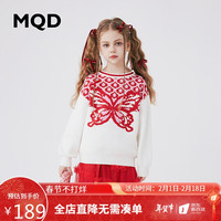 马骑顿 MQD童装女童新年毛衣2024春季本命年龙年针织衫 本白 140cm