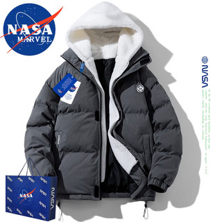 NASA MARVEL棉衣男棉服冬季外套连帽面包服装加厚假两件百搭休闲棉袄子 黑色 L-（110斤-140斤）