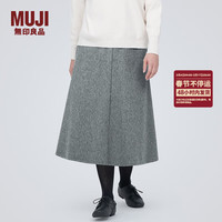 无印良品（無印良品 MUJI）女式 弹力起毛 宽摆裙 休闲中长款A字半身裙子女款 BE1P4C3A 灰色 XL(164/74A)