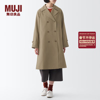 无印良品（無印良品 MUJI） 女式 不易沾水 双排扣大衣 中长款外套风衣  BDE33C3A 米色 XL (165/92A)