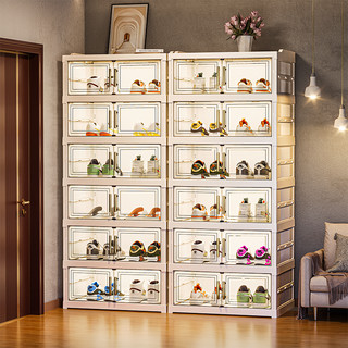 免安装折叠鞋盒透明鞋子收纳盒塑料鞋架一体式鞋柜球鞋省空间 46x35x111cm 2列6层12格（24门）可放24双鞋