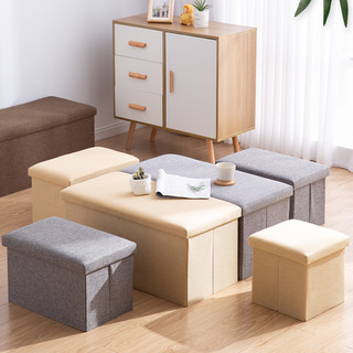 收纳凳子储物凳子可坐人沙发小凳子家用长方形椅子玩具收纳墩子凳 小号正方形30L（31cmx31cmx31cm） 米色