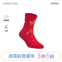 爱慕儿童（AIMER KIDS）秋冬中性生肖龙新年红品儿童袜子棉短袜/中筒袜宝宝周岁薄款 短袜金龙满印 18(脚长16-18cm，4-6岁)