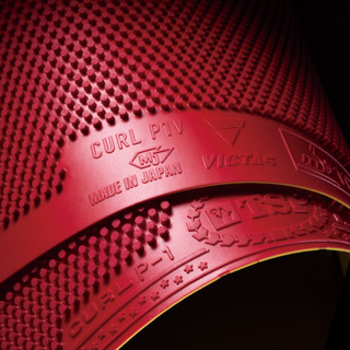 VictasVICTAS维克塔斯乒乓球长胶CURL系列胶皮削球套胶单胶皮220010 P1V 红色 厚度1.0(薄)