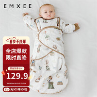 EMXEE 嫚熙 婴儿防惊跳睡袋儿童新生儿防踢被宝宝襁褓睡袋春秋款 绅士的品格 66cm