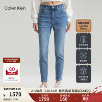 Calvin Klein Jeans24春夏女士休闲通勤微弹水洗高腰紧身牛仔裤J223293 1AA-牛仔浅蓝 25