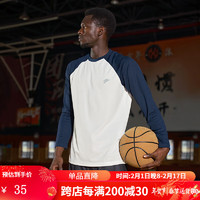 有志者（UZIS）运动长袖男宽松圆领透气速干T恤篮球训练投篮服 藏青 L