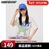 美特斯邦威玩具总动员联名T恤男女同款2024春季恐龙针织短袖 复古白 XS