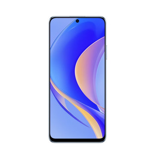 华为（HUAWEI） 畅享50 Pro 防爆手机本安EX化工厂石油天然气医药工业5000mAh大电池 星海蓝 8GB+128GB