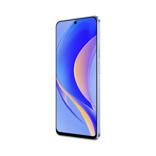 华为（HUAWEI） 畅享50 Pro 防爆手机本安EX化工厂石油天然气医药工业5000mAh大电池 星海蓝 8GB+128GB