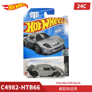 风火轮（HOT WHEELS）（24C批次）火辣小跑车合金小车轨道赛车赛道弹射车小汽车模型男 疯狂的迈克