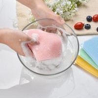 . 多功能硅胶洗碗刷食品级厨房家用去污百洁布不沾油懒人抹布
