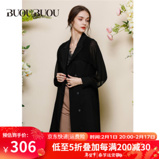 BUOUBUOU风衣外套女秋冬纯色大衣BG1C007 黑色B88 160/M