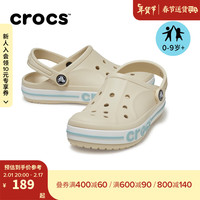 crocs卡骆驰贝雅卡骆班洞洞鞋男童女童包头拖鞋207018 冬日白-11S 33(200mm)