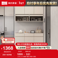 林氏家居家用门口入户鞋柜靠墙大容量多层玄关柜一体林氏木业TV1G 【灰】三门鞋柜+翻门吊柜+顶柜