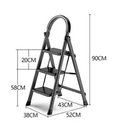 ARCIO 艾瑞科 年货节plus专享：梯子家用折叠梯人字梯楼梯 碳钢经典黑三步梯