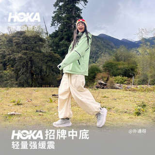 HOKA ONE ONE男女款春季卡哈低帮防水徒步鞋KAHA LOW GTX特别版皮革减震户外 叶绿色/蛋酒色 43