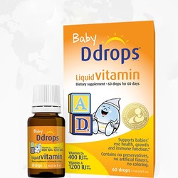 Ddrops 宝宝d3维生素AD滴剂 60滴