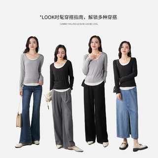 娅丽达（YERAD）设计感桑蚕丝假两件长袖T恤女2024春季显瘦打底衫 灰色(H0) M