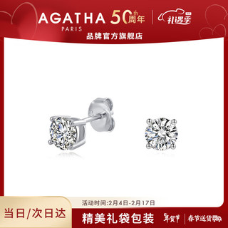 AGATHA/瑷嘉莎 人鱼之泪银耳钉女士 闺蜜耳环饰品 大号