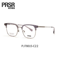 帕莎（prsr）近视眼镜框男士眉线半框商务斯文眼镜架 C22-透明黑银色