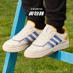 adidas 阿迪达斯 「面包鞋」adidas官方outlets阿迪达斯三叶草COURTIC男女经典板鞋