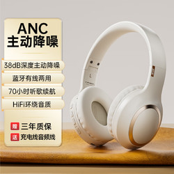 acer 宏碁 OHR300PRO 头戴式蓝牙耳机