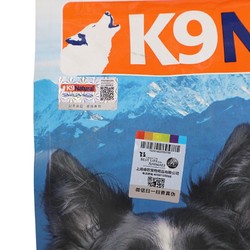 K9Natural 宠源新 冷冻干燥牛肉全犬全阶段狗粮