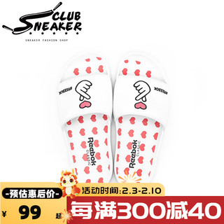 Reebok 锐步 Classic Slide 运动板鞋 白粉/比心 36