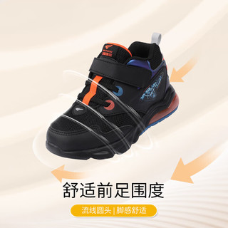 江博士学步鞋运动鞋 冬季男女童休闲儿童鞋B14234W012黑/白 28 28(脚长16.9-17.4cm)