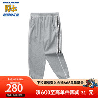 Skechers/斯凯奇时尚男女童针织长裤L124K051 中花灰/004F 165cm