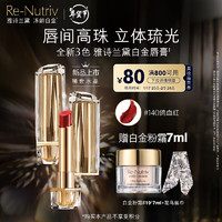 ESTEE LAUDER 雅诗兰黛