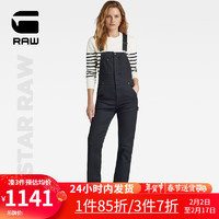 G-STAR RAW2024春新修身气质潮流时尚黑色高腰微弹背带女士休闲裤D24264 黑色 S