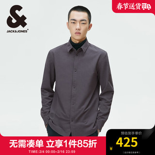 杰克·琼斯（JACK&JONES）年春季上衣男士时尚百搭商务衬衣简约衬衫长袖男装 深灰色E02 常规 深灰色E02 190/108A/XXL