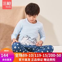 三枪男童保暖套装冬季加绒加厚圆领儿童保暖内衣打底中大童秋衣秋裤 男童北极熊29305D0 110 cm 参考体重24-35斤