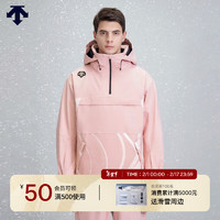 DESCENTE迪桑特 SNOWBOARD系列男女同款滑雪服冬季 PK-PINK M (170/92A)