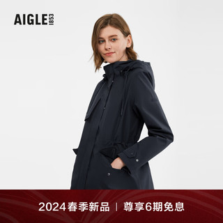 AIGLE艾高夹克冲锋衣2024年早春GORE-TEXA防风防雨透汽外套女 帝国深蓝 AT207 42